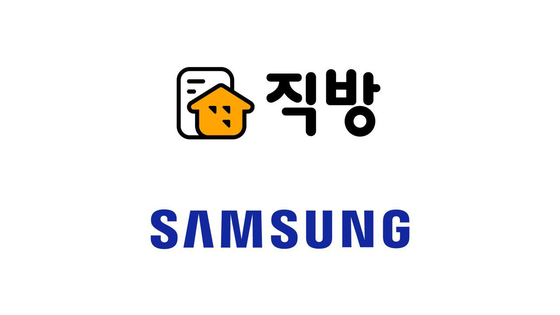 ZigBang mua lại mảng kinh doanh khóa thông minh của Samsung - LOGHOME